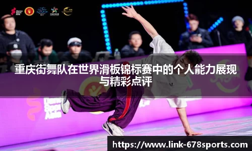 678体育官方网站