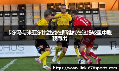 678体育官方网站